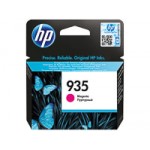 HP (C2P21AE) HP (C2P21AE)