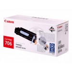 CANON (0264B002) CANON (0264B002)