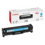 CANON (2661B002) CANON (2661B002)
